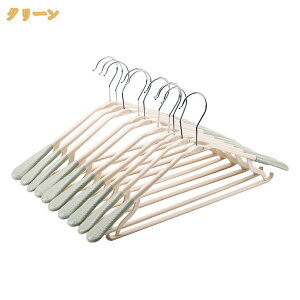 300~OFFN[| @\nK[ ׂȂ nK[ ~ [  nK[ jp ȃXy[X V z TVc nK[ Y{ L~\[  XJ[g s[