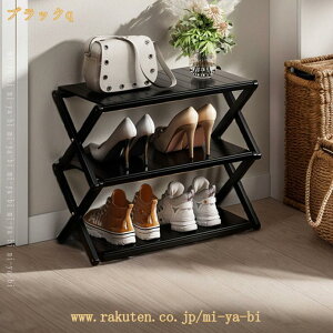 777�~OFF�N�[�|�� �V���[�Y���b�N �X���� �C�� �C�I �g���s�v �L�k �܂肽���� ������� ���ʔ� ���[���b�N ���֎��[ �V�R�|�� �����u���^�V���[�Y���b�N �A�p�[�g�p �ȈՃV���[�Y���b�N �C�u