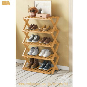 1000�~OFF�N�[�|�� �V���[�Y���b�N �g���s�v ��e�� �C���[ ���ʔ� �X�����V���[�Y���b ���֎��[ ������� �I�[�v�����b�N �C�I ���� �X���� �C�I �܂肽���݉\ �|�� �ؖڒ� �V���[�Y ���b�N