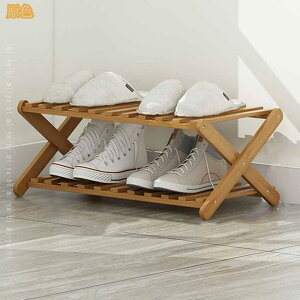 777�~OFF�N�[�|�� �V���[�Y���b�N �܂��� �X���� �ȃX�y�[�X �V�R�|�� �g���s�v �V���[�Y���[���b�N ��e�� ���� ���� �L�� ���� �������� ���萫���� �g���s�v �ςݏd�ˉ\ �u���I �˂���