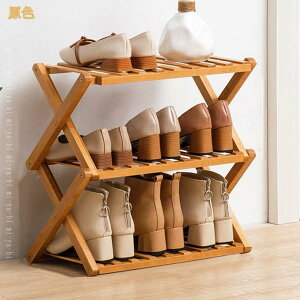 777�~OFF�N�[�|�� �V���[�Y���b�N �C���[ �C�I ���ʔ� �ȃX�y�[�X �C���[���b�N �X���� ���ւɌC���������[ �g���s�v ���� �X���� �܂肽���݉\ �|�� �ؖڒ� �V���[�Y ���b�N �L�k�V���[�Y