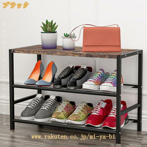 1000�~OFF�N�[�|�� �I�[�v���V�F���t �I �V�ؖ� ������� �k�� �X�`�[�� �X���� ��63cm ���s��30cm �ȃX�y�[�X �V���[�Y���b�N ���ʔ� �C���[ �}���`���b�N �L�b�`�����b�N ���� �C ���[ ���u