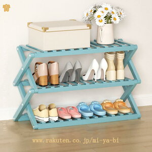 777�~OFF�N�[�|�� �L�k �V���[�Y���b�N �t���[�� ���� �C ���[ �V���[�Y���b�N �܂肽���݃V���[�Y���b�N �C���[���b�N �V�R�| �I�[�v�����[���b�N �ȃX�y�[�X �t�@�b�V���� �u���I �C�L���r