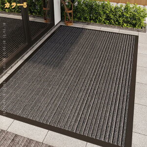 500�~OFF�N�[�|�� �􂦂郉�O�J�[�y�b�g �t�b�g�}�b�g ���O ���փ}�b�g �g�C���}�b�g ������� �J�[�y�b�g ���� ���킢�� �C���e���A�}�b�g �����}�b�g �G���g�����X�}�b�g �ϖ��Ր� ���_