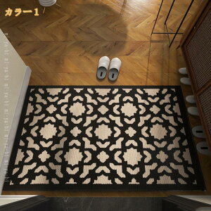 500�~OFF�N�[�|�� ���O ���փ}�b�g �k�� ���� �����` �C���e���A ������� ������ �}�b�g �J�[�y�b�g ����~�� �t�@�b�V���� �䏊 ���� ���O ���� �h�A ���� �z�� ���� �L�b�`���}�b�g �h�A�}�b