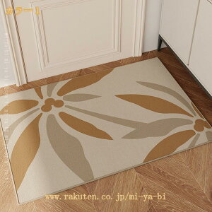 փ}bg z}bg O  ~ 唻 hA}bg J  tA}bg DƂ}bg Ɩp ƒp 傫 n ItBXpi Xܗpi  gC O   HX 