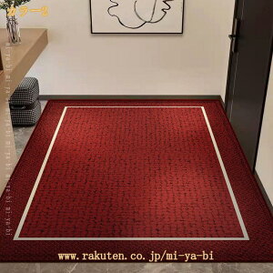 ԕ փ}bg z}bg O  􂦂 唻 Ԗ͗l ~ߕt DƂ D Ƃ Ɩp ƒp O  ې hA}bg X HX ItBX  J[ybg 