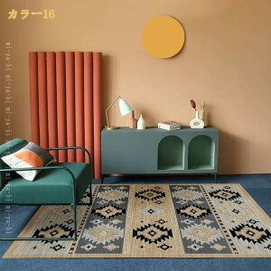 �y���V���� ���O �J�[�y�b�g �I���G���g ���� �^�C�v ���O�}�b�g �v�����g ���r���O�}�b�g ���[���s�A�� ���C�ݕ� ��[�Ή� ���g�[�Ή� �L�Y�h�~ �����b�J���� �y���V�����O �� �r���e�[�W 