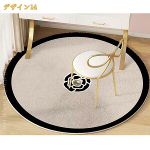 500�~OFF�N�[�|�� �O�~ ���O�}�b�g �~�` �Q���}�b�g ���r���O���[�� ���� �z�� �J�[�y�b�g �ی` �ԕ� ����~�� �܂�^ �I�V���� �������T�C�Y �􂦂� ������� �W�I���g���[���C�� �ӂ�ӂ� �k