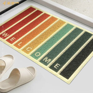 300�~OFF�N�[�|�� ���փ}�b�g �D���Ƃ� �}�b�g ���� ���O �k���� �h�A�}�b�g �G���g�����X�}�b�g ������ �傫�� �􉽊w�� ���� ���� ���� ���� ������� ����~�� PVC DIY�}�b�g �J�b�g�\�g 