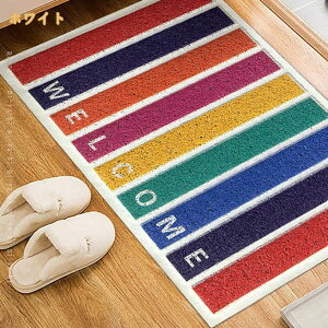 300�~OFF�N�[�|�� ���փ}�b�g �D���Ƃ� �}�b�g ���� ���O �k���� �h�A�}�b�g �G���g�����X�}�b�g ������ �傫�� �􉽊w�� ���� ���� ���� ���� ������� ����~�� PVC DIY�}�b�g �J�b�g�\�g 