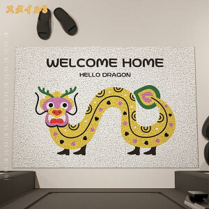 300�~OFF�N�[�|�� �E�F���J���}�b�g WELCOME ���� ������� ���킢�� ���O ���� ���փ}�b�g �h�A�}�b�g �D���Ƃ� �}�b�g �ƒ�p �ƒ�p �Ɩ��p �I�t�B�X�p �G���g�����X ����~�� �o����� �C��