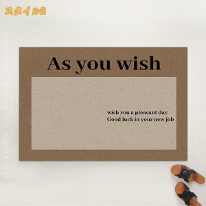 300�~OFF�N�[�|�� ���փ}�b�g �D���Ƃ� �}�b�g ���� ���O �k���� �h�A�}�b�g �G���g�����X�}�b�g ������ �傫�� �􉽊w�� �� ���� ���� ���� ������� ����~�� PVC DIY�}�b�g �J�b�g�\�g �G