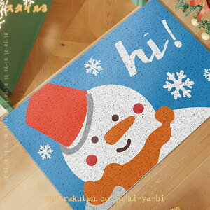 300�~OFF�N�[�|�� ���փ}�b�g �D���Ƃ� �}�b�g ���� ���O �k���� �h�A�}�b�g �G���g�����X�}�b�g ������ �傫�� �N���X�}�X �� ���� ���� ���� ������� ����~�� PVC DIY�}�b�g �J�b�g�\�g 