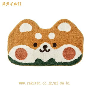 500�~OFF�N�[�|�� �o�X�}�b�g �z������ ������ ������ ���킢�� �z�e�� ���� �z�� ���� �k�� �R�� ���ӂ��}�b�g ����~�� �ӂ��ӂ� �ӂ�ӂ� ������ ���� ������� �C���e���A�}�b�g ���փ}