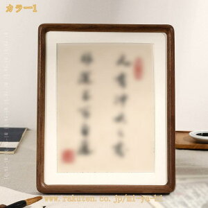 777�~OFF�N�[�|�� �t�H�g�t���[�� �X�N�G�A�ʐ^���� ���t�H�g�t���[�� �V���v���ȃt���[�� �ʐ^�f�B�X�v���C�t���[�� �f�U�C�� �t�H�g�t���[�� ins�����蕨 �C���e���A���� ���蕨 ���p�I