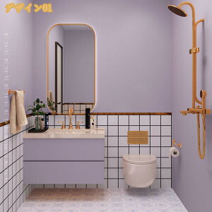 ǎ ǎV[ ̂t ͂ǎ V[ CNV[g ւ C ins diy  SV[g Ebh ی  PF p^[ k Ƌ Lrlbg Q  rO L