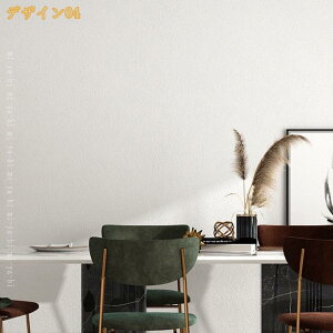 ǎ  ͂ ǎV[  x[W  Ȃ Cݕ PF c n JbeBOV[g ȒP diy Lb` ƋpCNV[g V[^Cv  e[u W 