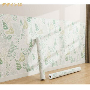 ǎV[ CNV[g ԕ   hV[ ԗt tH[V[g JbeBOV[g ڒܕsv ̂t ͗l DIY   Lb` 䏊 fXN Ƌp 