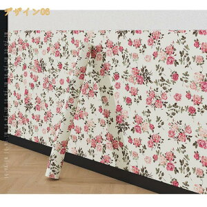 ǎV[ CNV[g ԕ   hV[ ԗt tH[V[g JbeBOV[g ڒܕsv ̂t ͗l DIY   Lb` 䏊 fXN Ƌp 