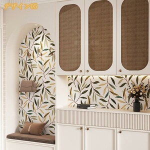 DIYEH[XebJ[  A fGA[gV[ h PVC kX^C̕ǎ \t@̔wi Ƌ̃XebJ[ V[g Lb` ʏ 䏊  ̂t tH[ CeA