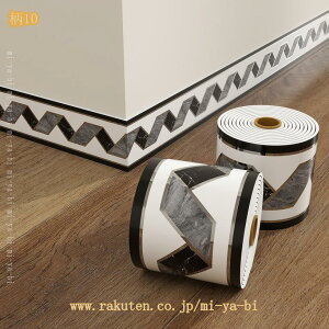 CNV[g g{[_[ ǎV[ Ж }XLOe[v tH[V[g ꂢ 􉽊w k ANZgNX CeAV[ ͂ OK EH[XebJ[ diy Ǖ