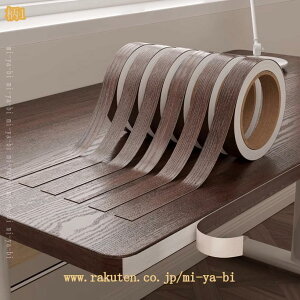 �}�X�L���O�e�[�v �ؖ� �����C�N�V�[�g �g�����{�[�_�[ �ǎ��V�[�� �h�� ���g�p �C���e���A ���t�H�[�� DIY ��C �h�� �ϔM �������� �̂�t�� �Ж� �،��e�[�v �{�[�_�[�e�[�v �a�� �������