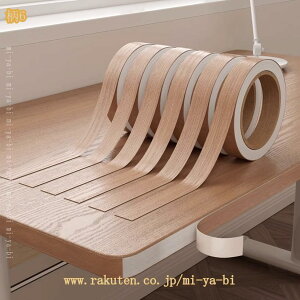 �}�X�L���O�e�[�v �ؖ� �����C�N�V�[�g �g�����{�[�_�[ �ǎ��V�[�� �h�� ���g�p �C���e���A ���t�H�[�� DIY ��C �h�� �ϔM �������� �̂�t�� �Ж� �،��e�[�v �{�[�_�[�e�[�v �a�� �������