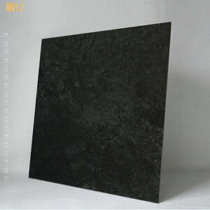 tA^C u 嗝 tAV[g \邾 ڒܕsv ^CV[ 45*45cm t[OV[g ~ h NbVtA  V[ ~ ^C ybgΉ Jbg