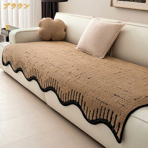 500�~OFF�N�[�|�� �\�t�@�[�J�o�[ �����邾�� 3�l�|�� 2�l�|�� �I�t�� �I�Ȃ� �\�t�@�[�V�[�c �k�� �\�t�@�J�o�[ ������ �}���`�J�o�[ �\�t�@�[�p�b�h �􂦂� ����h�~ �L�Y�h�~ �ւ��\�t�@�J