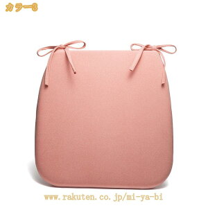 _CjO`FA NbV 2/4Zbg Ђt tl lp `FApbh V[gNbV ~ߕt Jo[dl 􂦂 ᔽ n ʋC Ȃ ֎qNbV `FAp