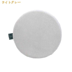 300�~OFF�N�[�|�� �`�F�A�p�b�h �~�` �􂦂� �t���A�N�b�V���� �ی^ ���� ���z�c �ۃN�b�V���� �ᔽ�� �֎q�p �I�t�B�X �ӂ�ӂ� �_�C�j���O�`�F�A �N�b�V���� �ʋC�� �_�炩�� ���K �􂦂� ��