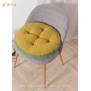 �`�F�A�p�b�h �� �~�` ���z�c �C���e���A �k�� ������� ���� �ᔽ�� ������ �􂦂� �V�[�g�N�b�V���� ���� �֎q �N�b�V���� �V���v�� ���킢�� ������� ����~�� ������ �֎q�N�b�V���� �~