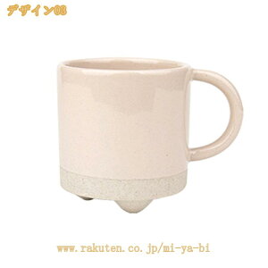 300�~OFF�N�[�|�� ���� ������� �}�O�J�b�v ���n ���I�� �y�� ���ʕ� ��̓� �a�����v���[���g���� ���q�p �e�B�[�J�b�v �g�� �m�H �a�H �H�� �k���� �������R�[�q�[�J�b�v �R�b�v �J�b�v 