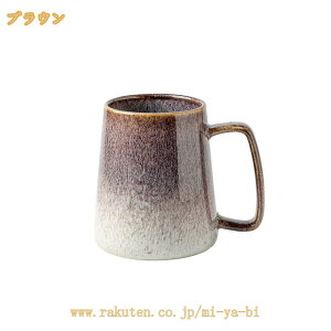 300�~OFF�N�[�|�� �O���f�[�V�������R�[�q�[�J�b�v ���n �}�O�J�b�v �a���� �ޏ� �� �o �F�l ��e ���e �j�� ���� �F�B �v�w �J�b�v�� ���킢�� ������� �Y�� �o�����^�C���f�[ �����L�O�� �N