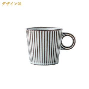 300�~OFF�N�[�|�� �}�O�J�b�v �R�[�q�[�J�b�v ������� �}�O�J�b�v ���킢�� ���̎q �j�̎q ��e �a���� �җ�j�� ���� �V�N�j�� �� �N���X�}�X �N���X�}�X �D�� �G�� �͗l �V���v�� INS ����