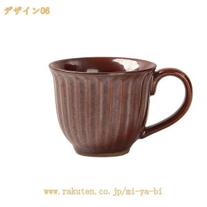 }OJbv  AeB[N Z~bN H Vv g 킢 nXgCv ~N g R[q[ Jbv fG i  j eB[ Jbv a e Jbv 