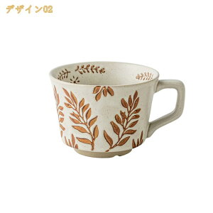 t }OJbv  fUC R[q[ }O CeA H ` eB[^C g ~N Z~bN Jbv 킢eB[Jbv Be[W a fG A͗l }O 