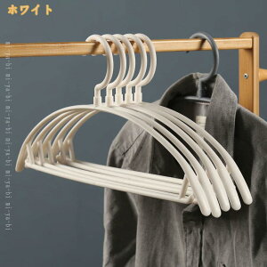 500�~OFF�N�[�|�� ���ׂ�Ȃ� �n���K�[ �Z�b�g ����~�� ������� �ϋv�� �g�b�v�X T�V���c �R�[�g �Y�{�� �X�J�[�g �ߑ����[ �����[ �C���e���A ���[�p�i �ȃX�y�[�X �ЂƂ��炵 �V���� �n