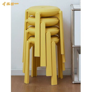 �X�^�b�L���O�`�F�A �X�^�b�L���O�X�c�[�� �v���X�`�b�N �X�c�[�� �_�C�j���O�`�F�A �ςݏd�ˎ��[ �k�� �X�^�b�L���O�`�F�A�[ �֎q ����� �ω׏d ���� ���O �Ⴂ�֎q �ȃX�y�[�X �ݑ�Ζ� 