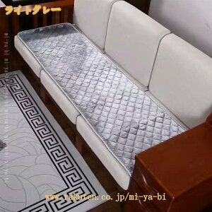 500�~OFF�N�[�|�� �\�t�@�[�p�b�h 3�l�|�� ����Q�}�b�g ��l �􂦂� ���� �܂��� �k�� 1�l 2�l 3�l�|�� �ւ��\�t�@�J�o�[ �����O�N�b�V���� ����~�� �h�o ����h�~ ���h�~ �}���`�J�o�[ �l