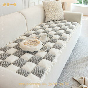 500�~OFF�N�[�|�� �V�[�g�N�b�V���� �֎q �����O �\�t�@�p ���z�c �N�b�V���� �k�� �傫�� �\�t�@�p�b�h �t���A�N�b�V���� �����z�c ���� 1�l�|�� ���K���ɂ��Ȃ�Ȃ� ������ �􂦂� �ʋC�� ��