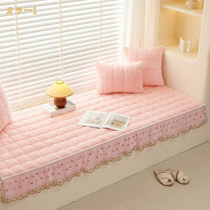 500�~OFF�N�[�|�� �\�t�@�p�b�h 2�l�|�� �\�t�@�J�o�[ �C���e���A�G�� �􂦂� �V�[�g�N�b�V���� �����O �����z�c ����Q�}�b�g �􂦂� ����Q�N�b�V���� �}�b�g �V�[�g �N�b�V���� �܂肽����