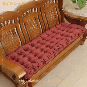 500�~OFF�N�[�|�� ���z�c �����z�c ���ԂƂ� �k�� ���킢�� �ᔽ�� �傫�� �\�t�@�[�p ���G��̗ǂ� �V�[�g�N�b�V���� ������� �����O ���� �_�C�j���O �����ԂƂ� �֎q�p�N�b�V���� ���K��