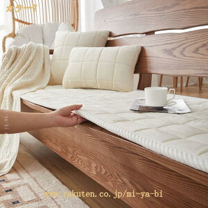 500�~OFF�N�[�|�� ����Q�N�b�V���� �܏�� �\�t�@�[�J�o�[ �N�b�V���� �ӂ�ӂ� �k�� ������� �\�t�@�J�o�[ 3�l�|�� �~ ����~�� �I�[���V�[�Y�� ����\ �h�� �g���� �_�炩 �V�[�g�N�b�V