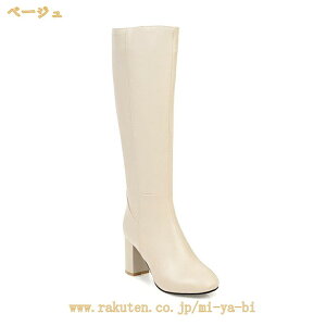 �����O�u�[�c ���f�B�[�X ������ �傫���T�C�Y �ӂ���͂� �u�[�c �����₷�� �n�C�q�[�� �G���W�j�A�u�[�c �����O�� ���F �H�~ �W���b�L�[�u�[�c ���q�[�� �X�N�G�A�g�D �u�[�c �T�C�h�W�b