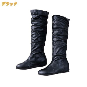 �����O�u�[�c ���f�B�[�X ���r ���[�q�[�� �u�[�c �傫�� ������ �їp �W���b�L�[�u�[�c 3.5cm�g���A�b�v ������ �ӂ���͂� ������� �傫���T�C�Y ���L �����₷�� ������� �����キ����u