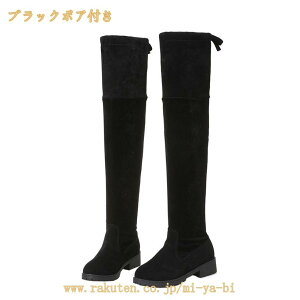 �E�G�X�^���u�[�c ���f�B�[�X �����O�u�[�c �҂ݏグ �� �V���[�g�u�[�c ���f�B�[�X �� �T�}�[�u�[�c ���� �҂ݏグ�u�[�c ���F ����u�[�c ���f�B�[�X 4cm �T�[�t�u�[�c �~ �u�[�c �� �����O