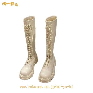 ���[�X�A�b�v�����O�u�[�c ���� ���q�[�� �їp�u�[�c �����₷�� ���f�B�[�X�u�[�c �҂ݏグ�u�[�c �^���N�q�[�� �u�[�e�B �W���b�L�[�u�[�c �v���b�g�t�H�[�� �_�炩�� ���y�� ���r ����