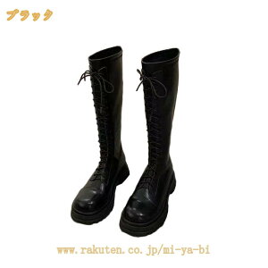 ���[�X�A�b�v�����O�u�[�c ���� ���q�[�� �їp�u�[�c �����₷�� ���f�B�[�X�u�[�c �҂ݏグ�u�[�c �^���N�q�[�� �u�[�e�B �W���b�L�[�u�[�c �v���b�g�t�H�[�� �_�炩�� ���y�� ���r ����